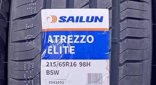 Sailun Elite за 28 000 тг. в Астана