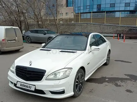 Mercedes-Benz S 350 2007 года за 8 500 000 тг. в Караганда – фото 3