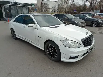 Mercedes-Benz S 350 2007 года за 8 500 000 тг. в Караганда – фото 8