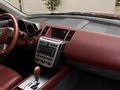 Nissan Murano 2005 годаүшін3 600 000 тг. в Алматы – фото 3