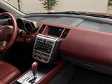 Nissan Murano 2005 года за 3 600 000 тг. в Алматы – фото 3