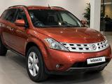 Nissan Murano 2005 года за 3 600 000 тг. в Алматы