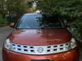 Nissan Murano 2005 годаүшін3 600 000 тг. в Алматы – фото 6
