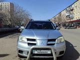 Mitsubishi Outlander 2007 года за 3 800 000 тг. в Астана