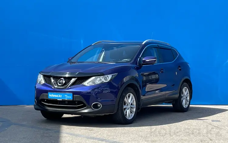 Nissan Qashqai 2015 года за 8 240 000 тг. в Алматы