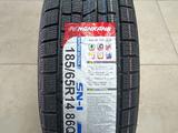 Зимние 185/65R14 NANKANG SN-1. за 21 200 тг. в Алматы