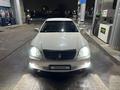 Toyota Crown 2007 годаүшін4 487 500 тг. в Уральск – фото 2