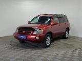 Toyota Highlander 2001 годаүшін4 620 000 тг. в Алматы