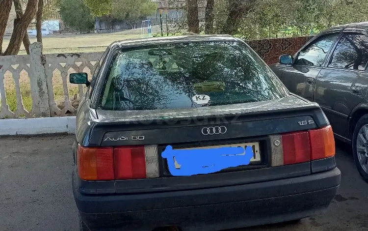 Audi 80 1991 года за 850 000 тг. в Приозерск