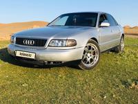 Audi A8 1997 годаүшін1 700 000 тг. в Алматы