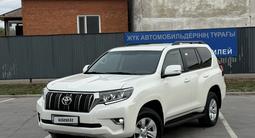 Toyota Land Cruiser Prado 2020 годаүшін20 350 000 тг. в Костанай