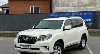 Toyota Land Cruiser Prado 2020 года за 20 350 000 тг. в Костанай