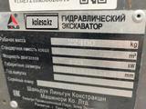 SDLG  E721H 2026 года за 70 163 100 тг. в Костанай – фото 5