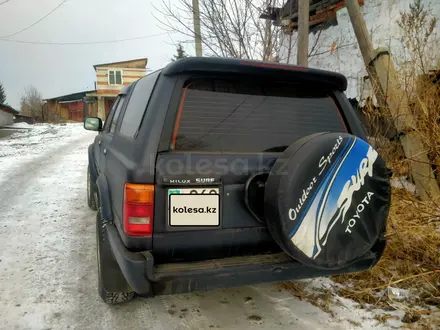 Toyota 4Runner 1995 года за 2 400 000 тг. в Усть-Каменогорск – фото 2