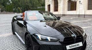 BMW M4 2025 годаүшін65 000 000 тг. в Алматы