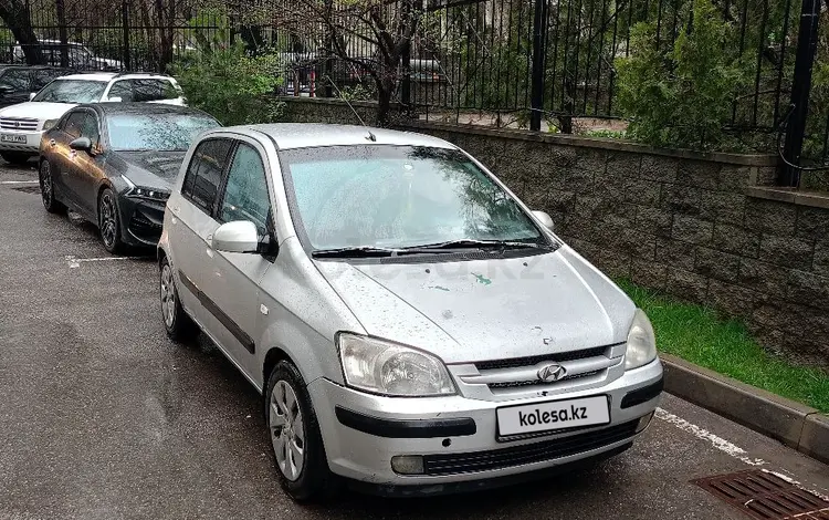 Hyundai Getz 2002 года за 2 800 000 тг. в Алматы