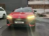Changan UNI-V 2023 года за 7 800 000 тг. в Алматы