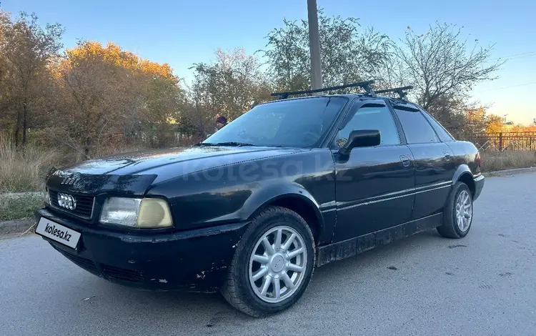 Audi 80 1993 года за 1 000 000 тг. в Житикара