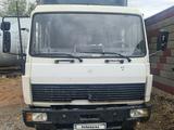 Mercedes-Benz  1117 1995 годаfor6 500 000 тг. в Шымкент