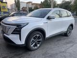 Changan CS75 Plus 2026 года за 10 900 000 тг. в Тараз