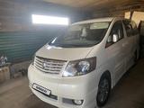 Toyota Alphard 2005 годаүшін6 200 000 тг. в Жезказган – фото 3