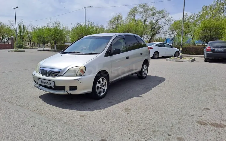 Toyota Nadia 1998 года за 2 800 000 тг. в Алматы