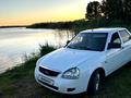 ВАЗ (Lada) Priora 2170 2013 года за 1 900 000 тг. в Семей