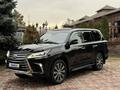 Lexus LX 570 2019 годаfor40 000 000 тг. в Алматы