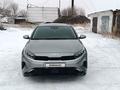 Kia Cerato 2022 года за 11 000 000 тг. в Караганда