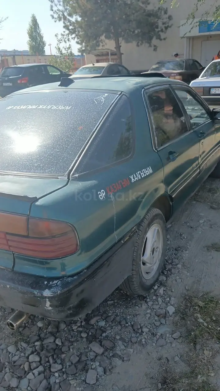 Mitsubishi Galant, 1990