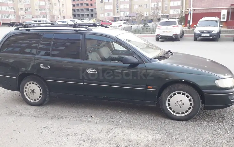 Opel Omega 1994 года за 1 500 000 тг. в Актобе