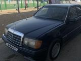 Mercedes-Benz E 230 1990 годаүшін1 350 000 тг. в Кызылорда