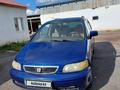 Honda Shuttle 1999 годаүшін3 000 000 тг. в Астана – фото 2