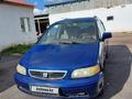 Honda Shuttle 1999 годаүшін3 000 000 тг. в Астана – фото 3