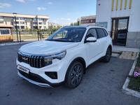 Kia Sportage 2024 года за 12 300 000 тг. в Астана