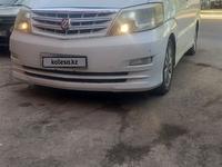 Toyota Alphard 2006 года за 5 800 000 тг. в Актобе