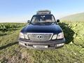 Lexus LX 470 2007 года за 12 800 000 тг. в Алматы – фото 15