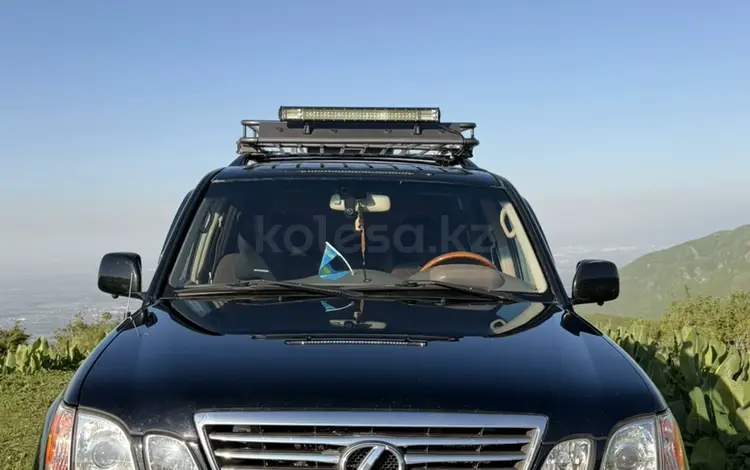 Lexus LX 470 2007 года за 12 800 000 тг. в Алматы