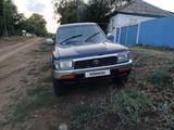 Toyota Hilux Surf 1995 годаүшін2 700 000 тг. в Аулиеколь
