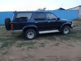 Toyota Hilux Surf 1995 годаүшін2 700 000 тг. в Аулиеколь – фото 3