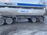 Камаз питьевая вода пищевая вода в Астана – фото 3