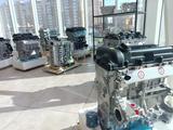 Двигатель Hyundai Accent (Хундай акцент) G4FC 1.6 G4FG G4FA G4LC G4NA G4NB за 55 000 тг. в Кызылорда – фото 5