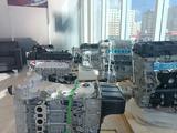 Двигатель Hyundai Accent (Хундай акцент) G4FC 1.6 G4FG G4NA G4KDүшін550 000 тг. в Кызылорда – фото 2