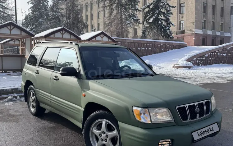 Subaru Forester 2001 годаfor3 900 000 тг. в Алматы