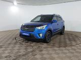 Hyundai Creta 2016 года за 7 290 000 тг. в Шымкент