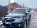 Toyota Fortuner 2005 года за 7 300 000 тг. в Кокшетау