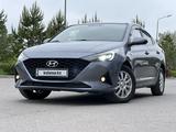 Hyundai Accent 2021 годаүшін8 100 000 тг. в Астана