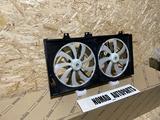 Диффузор в сборе Toyota Camry 50 55 70 75, Highlander за 70 000 тг. в Алматы – фото 5