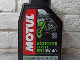 Масла для мотоциклов и скутеров, Motul Францияүшін4 000 тг. в Алматы