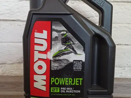 Масла для мотоциклов и скутеров, Motul Франция за 5 700 тг. в Алматы – фото 3
